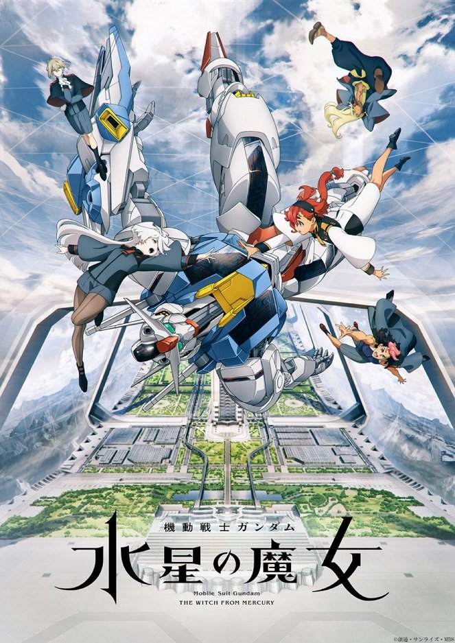 Kidó senši Gundam: Suisei no madžo - Kidó senši Gundam: Suisei no madžo - Season 1 - Julisteet