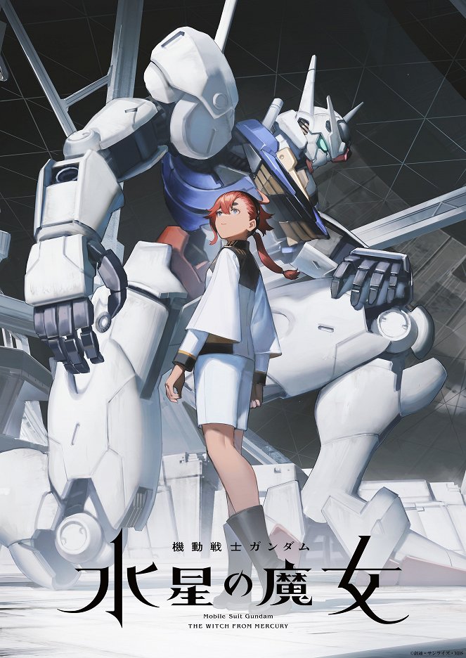 Kidó senši Gundam: Suisei no madžo - Kidó senši Gundam: Suisei no madžo - Season 1 - Plakátok