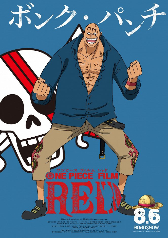 One Piece Film: Red - Posters