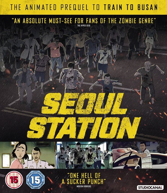 Seoul Station - Posters