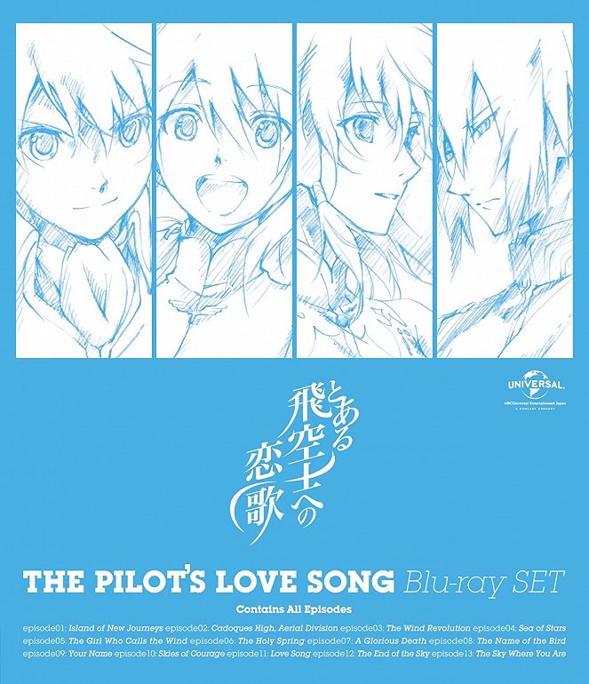 The Pilot's Love Song - Posters