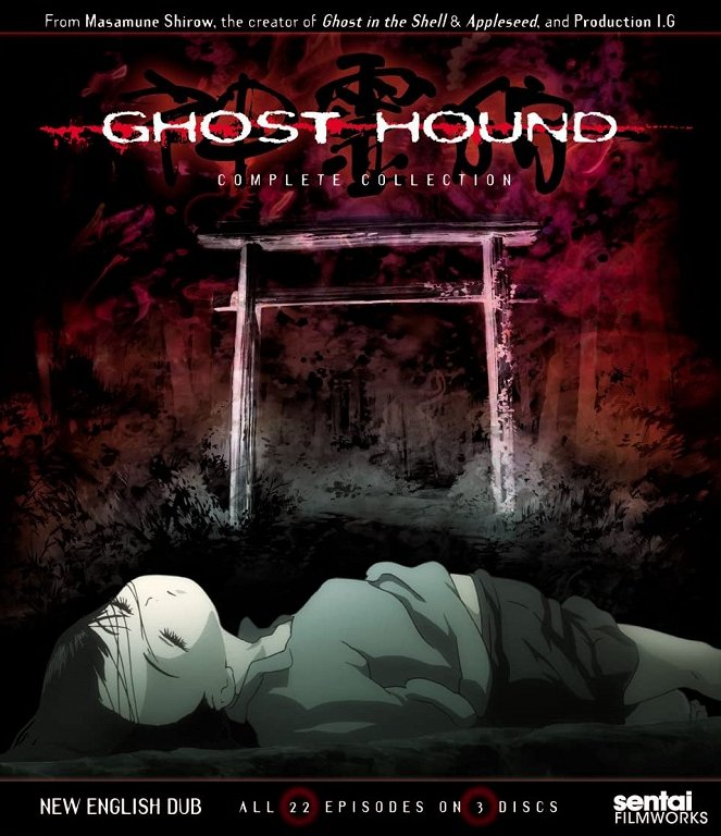 Šinreigari: Ghost Hound - Plagáty