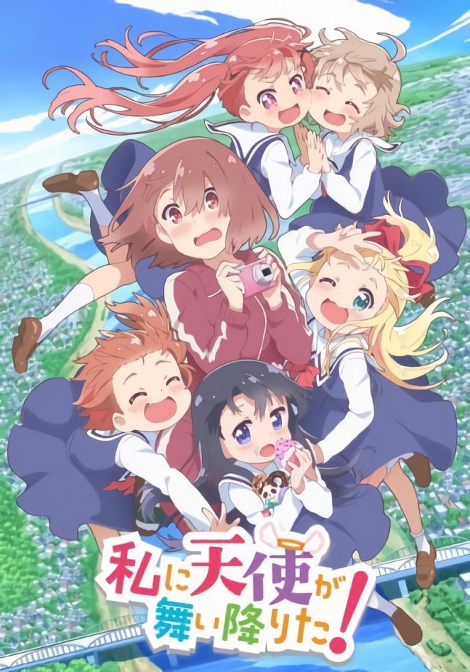 Wataten! An Angel Flew Down to Me - Posters