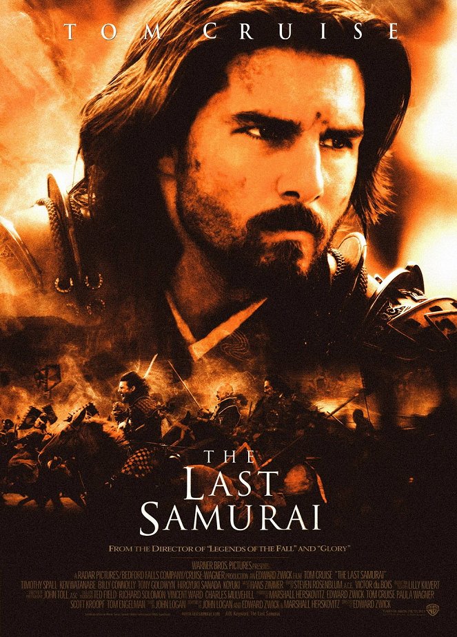 Last Samurai - Plakate