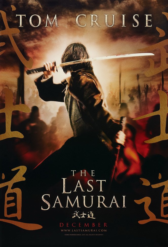 El último samurái - Carteles
