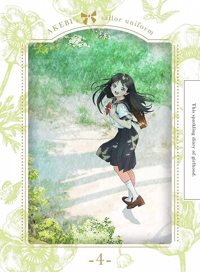 Akebi's Sailor Uniform - Posters