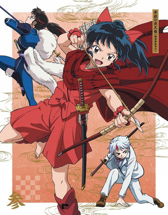 Yashahime: Princess Half-Demon - Season 1 - Posters