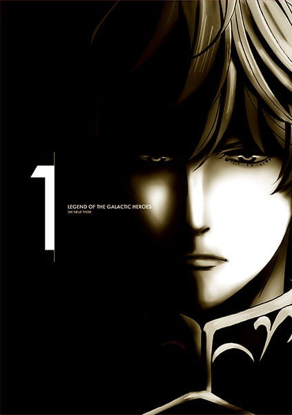 Legend of the Galactic Heroes: Die Neue These - Posters