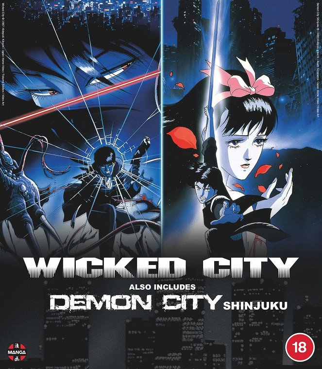 Demon City Shinjuku - Posters