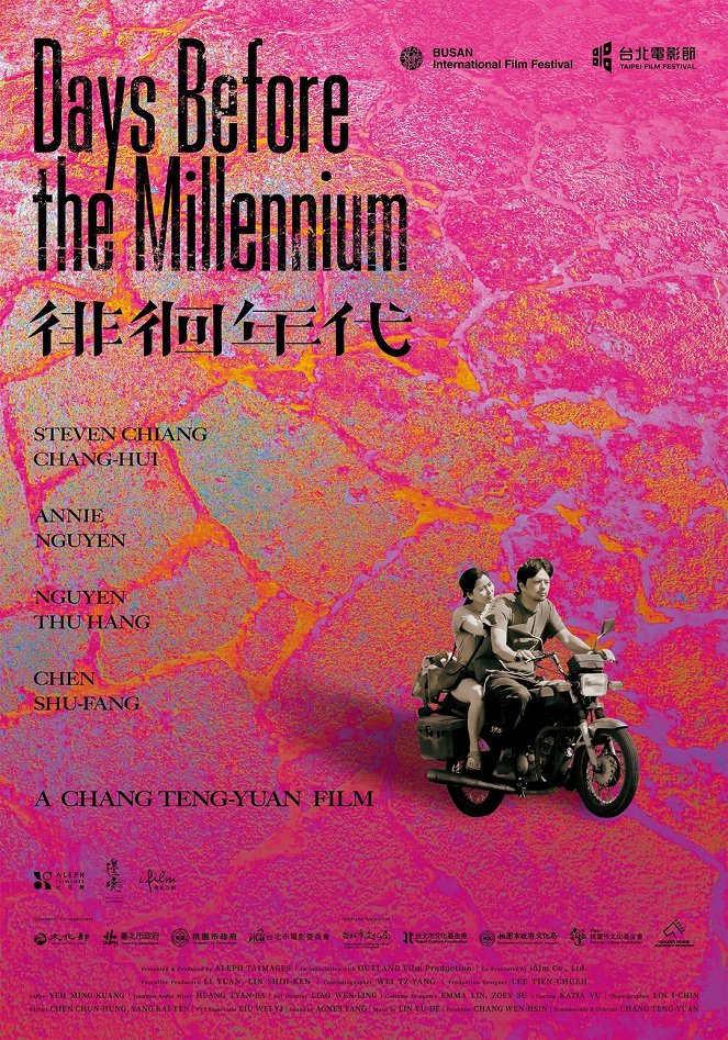 Days Before the Millennium - Posters