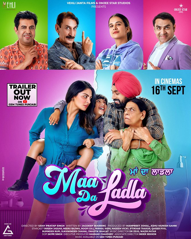 Maa Da Ladla - Posters