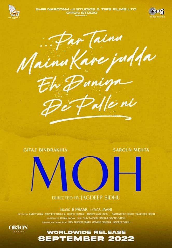 Moh - Affiches