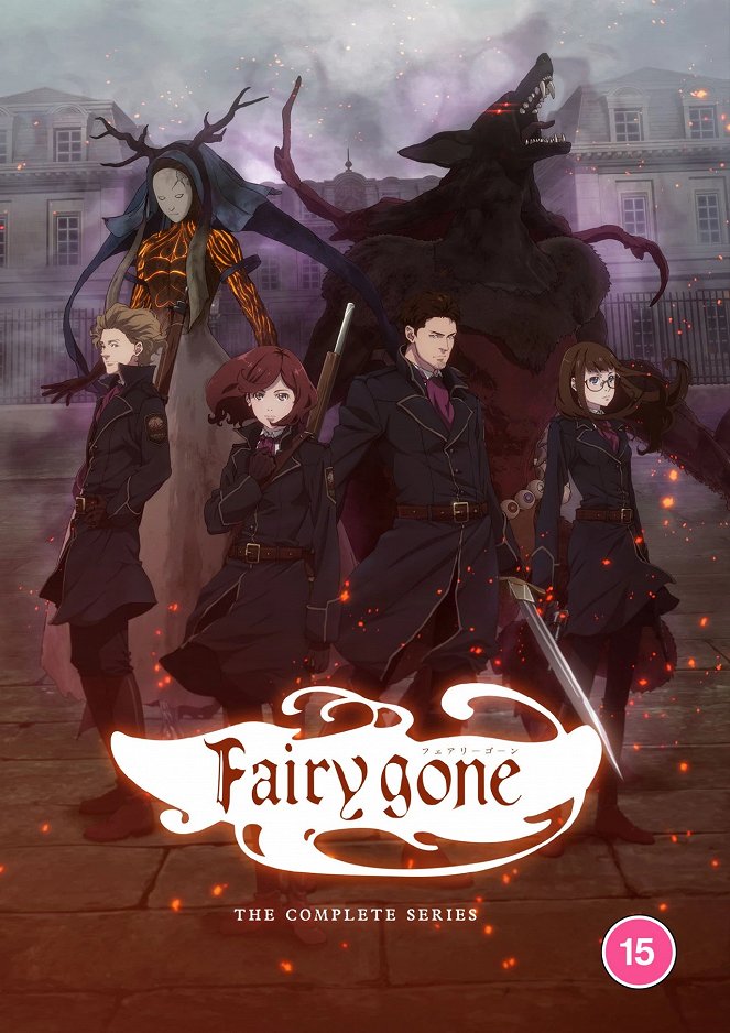 Fairy gone - Posters