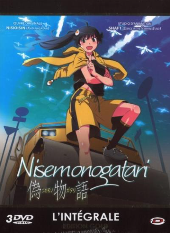 Nisemonogatari - Affiches