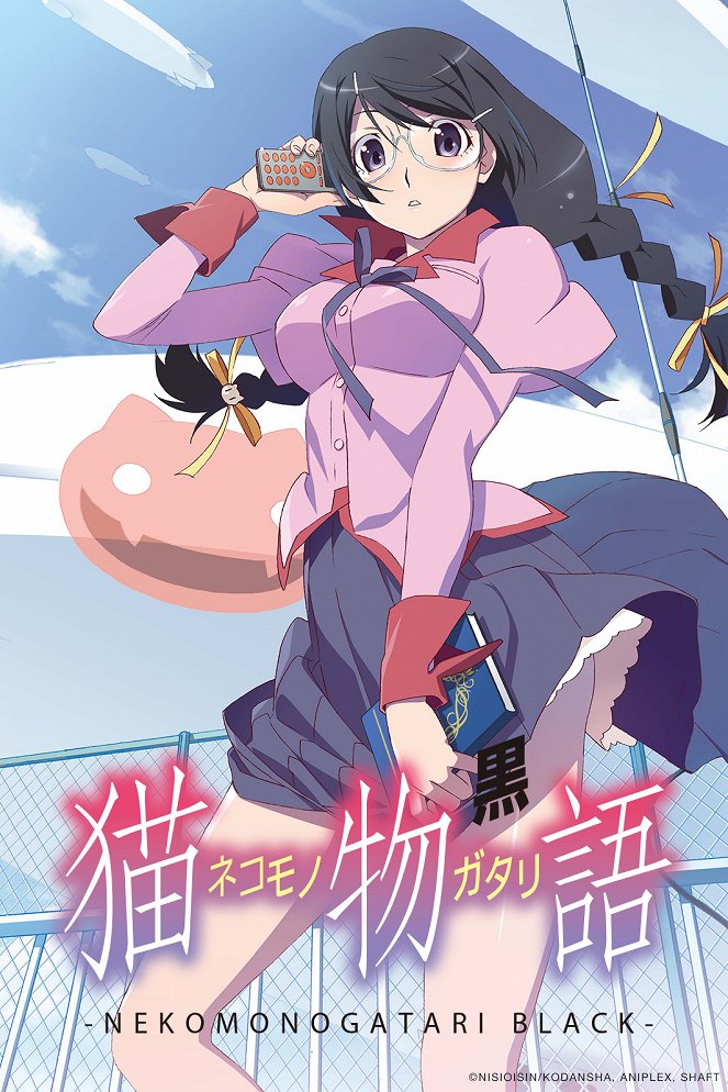 Nekomonogatari (Kuro) - Posters