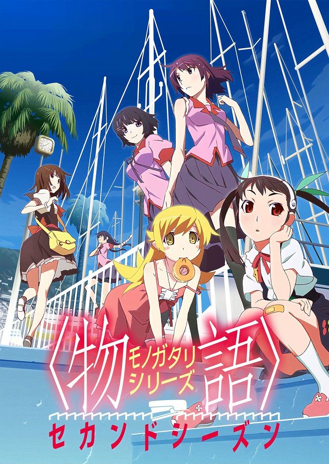 Monogatari Series: Second Season - Posters