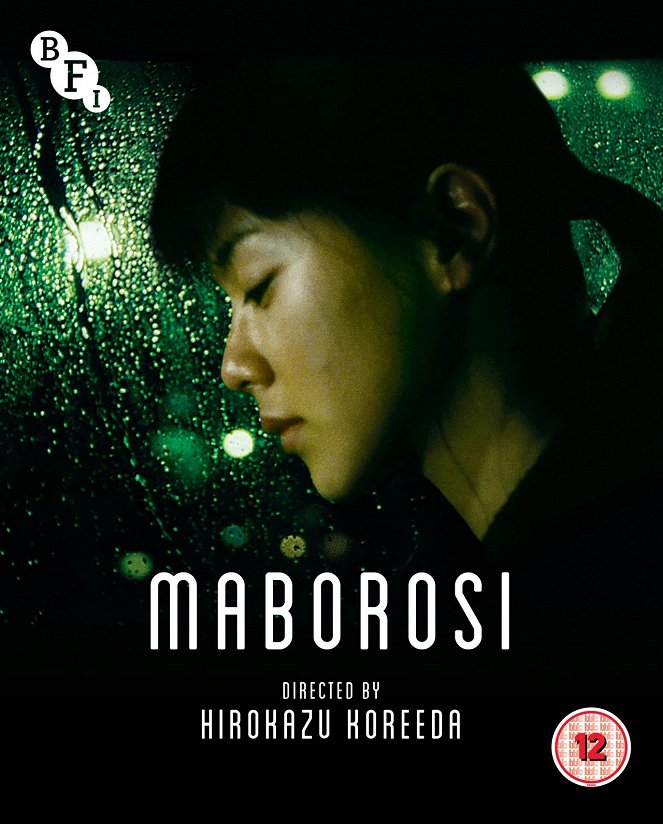 Maborosi - Posters