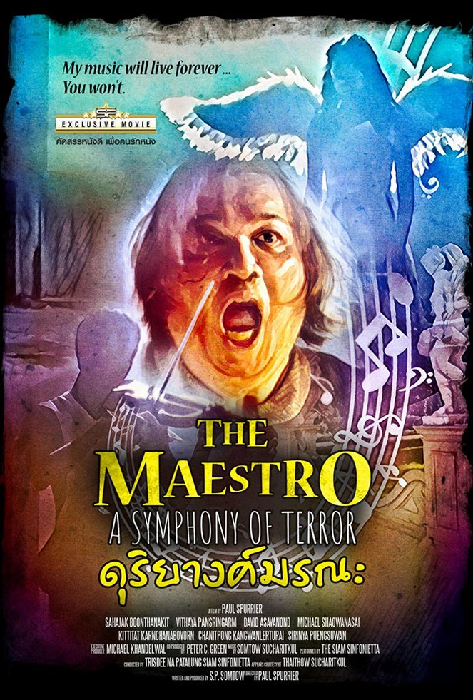 The Maestro: A Symphony of Terror - Carteles