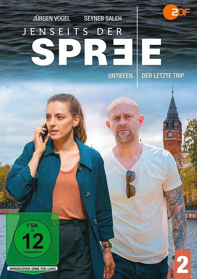 Jenseits der Spree - Jenseits der Spree - Untiefen - Affiches