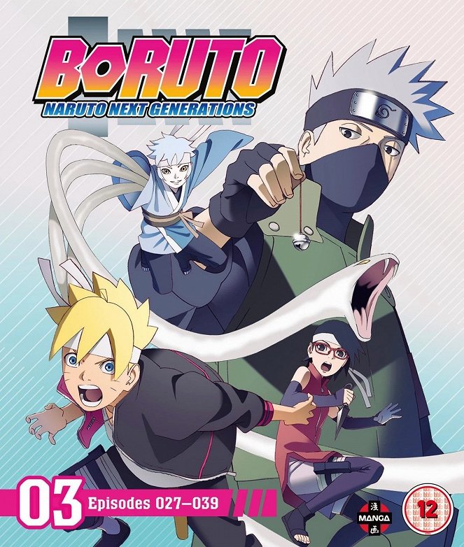 Boruto: Naruto Next Generations - Posters