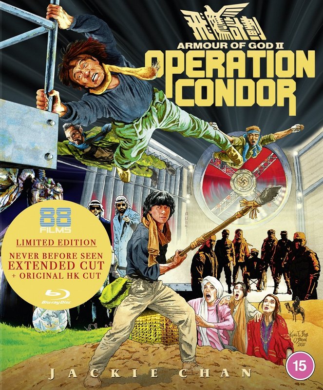 Armour of God II: Operation Condor - Posters