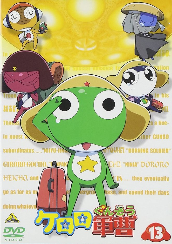 Keroro gunsó - Plakate