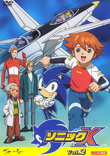 Sonic X - Season 1 - Plakátok