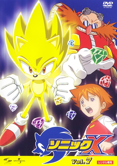 Sonic X - Série 1 - Plakáty