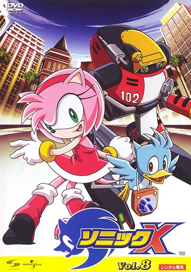 Sonic X - Série 1 - Plakáty