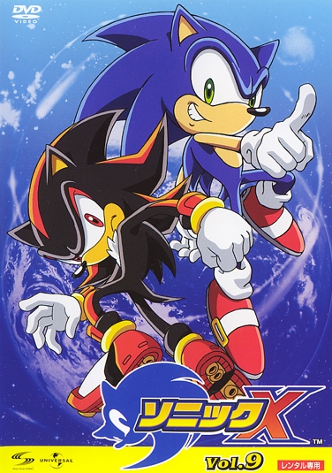 Sonic X - Season 1 - Julisteet