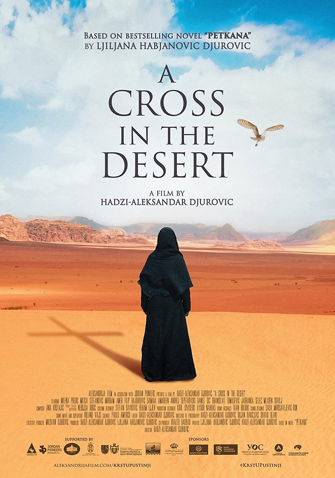 Krzyż na pustyni - Plakaty
