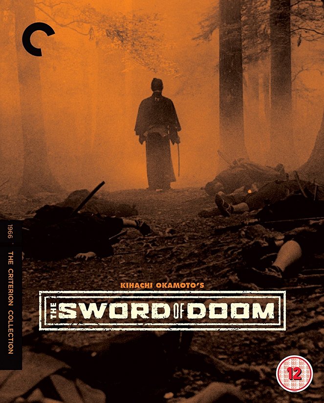 The Sword Of Doom - Posters