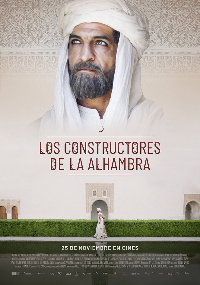 Alhambra - Der Palast in Andalusien - Plakate