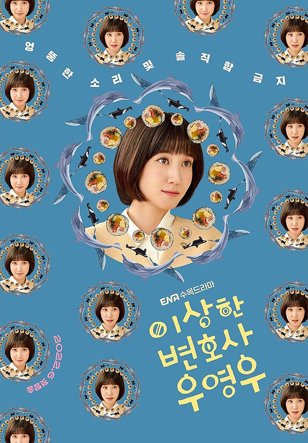 Extraordinary Attorney Woo - Isanghan Byeonhosa Uyeongu - Season 1 - Affiches
