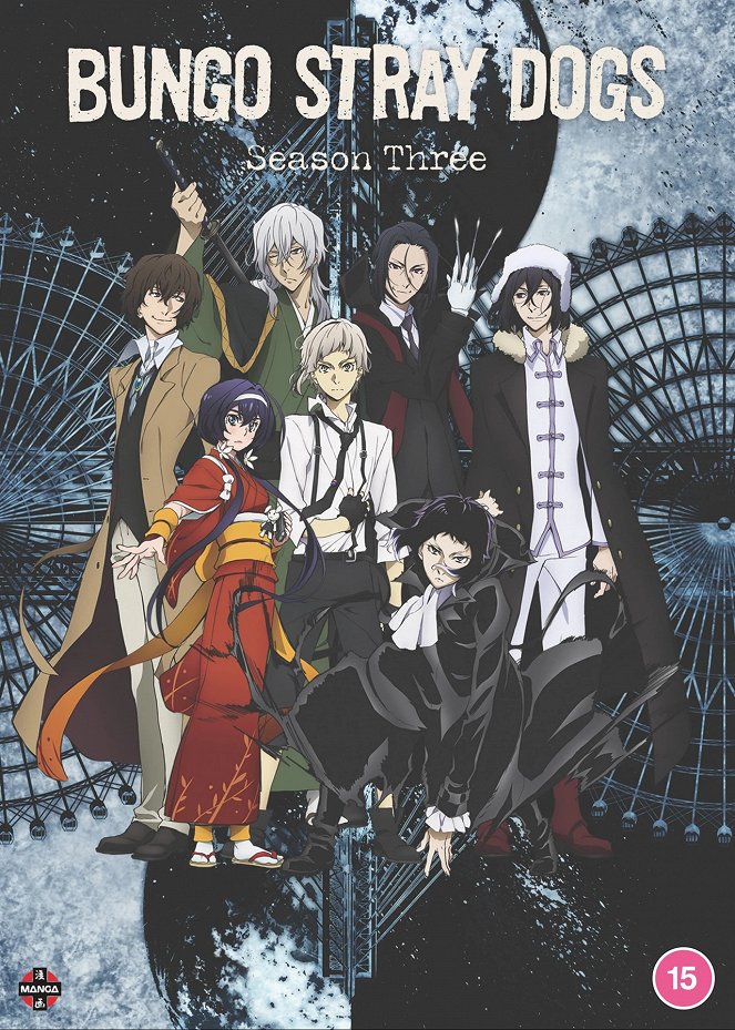 Bungo Stray Dogs - Season 3 - Posters