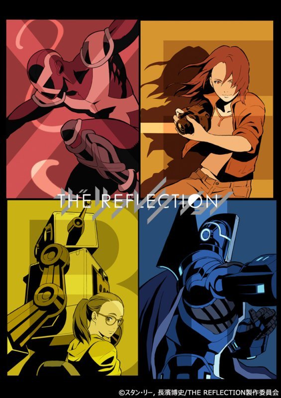 The Reflection - Posters