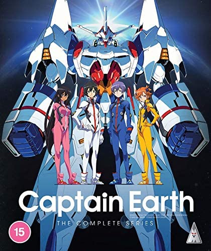 Captain Earth - Posters