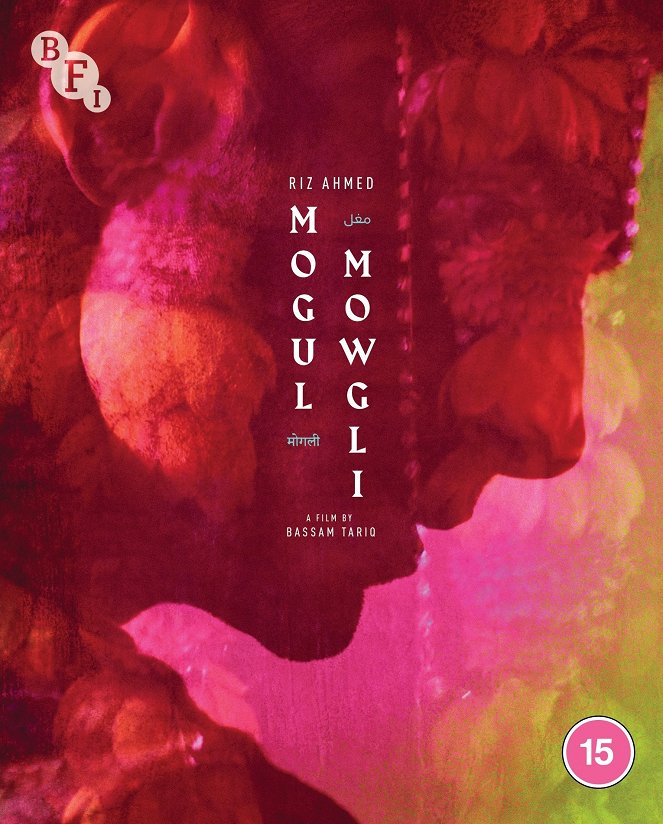Mogul Mowgli - Plakate