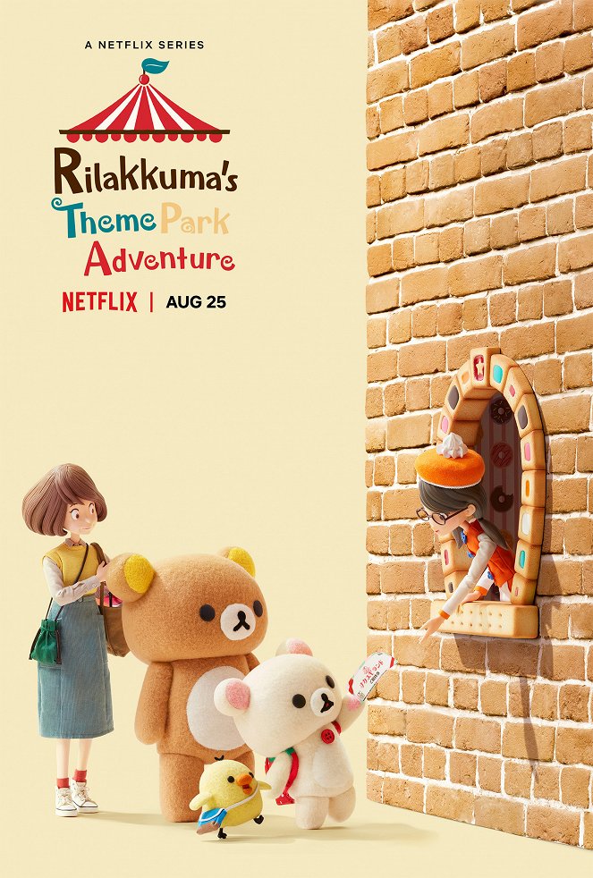 Rilakkuma's Theme Park Adventure - Posters