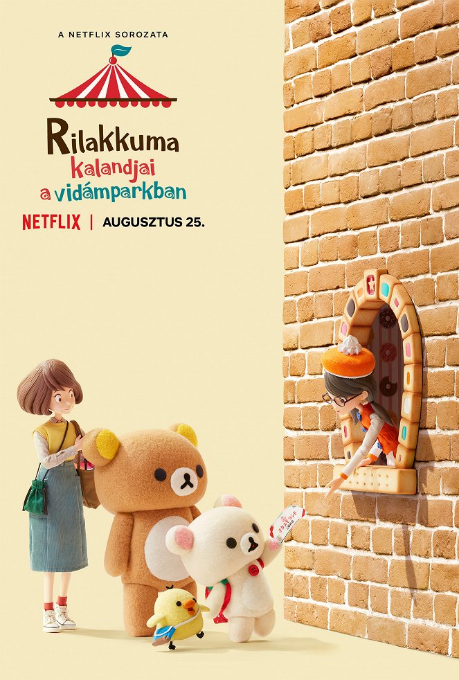 Rilakkuma to júenči - Plakátok