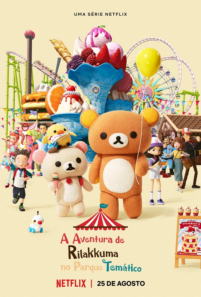 A Aventura de Rilakkuma no Parque Temático - Cartazes