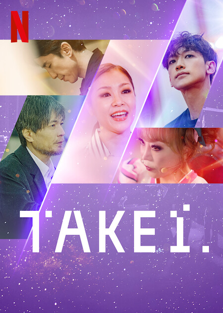 Take 1 – Egyetlen esély - Plakátok