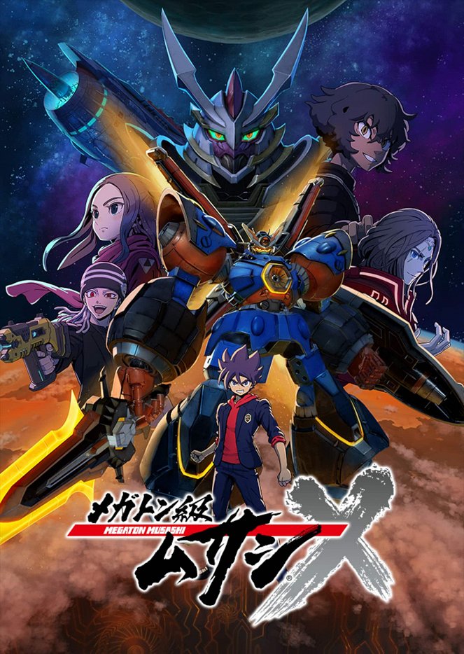 Megaton-kjú Musaši - Season 2 - Posters