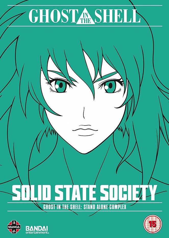 Ghost in the Shell: Stand Alone Complex - Solid State Society - Posters