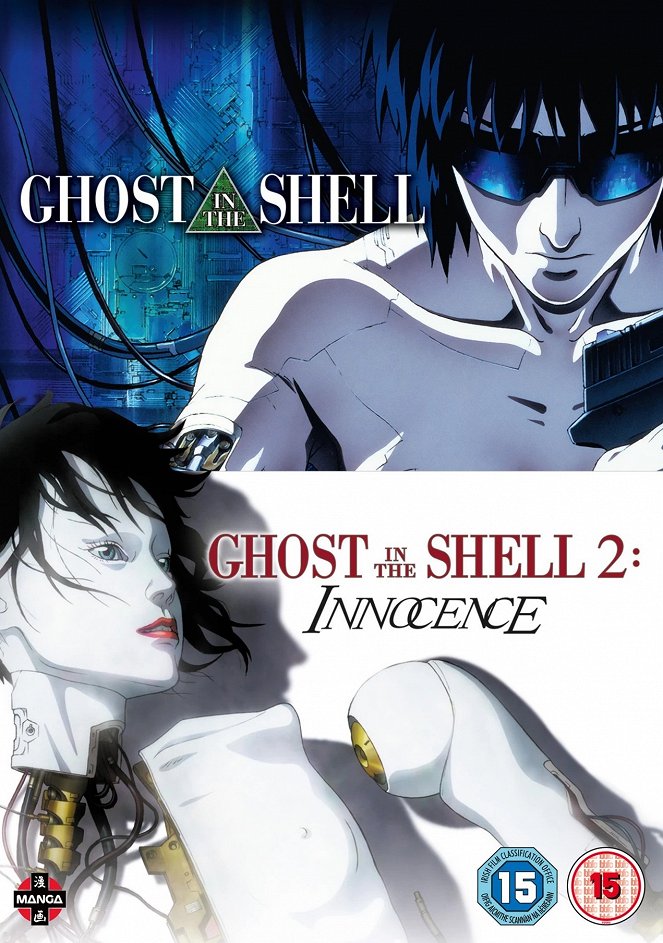 Ghost in the Shell 2: Innocence - Posters