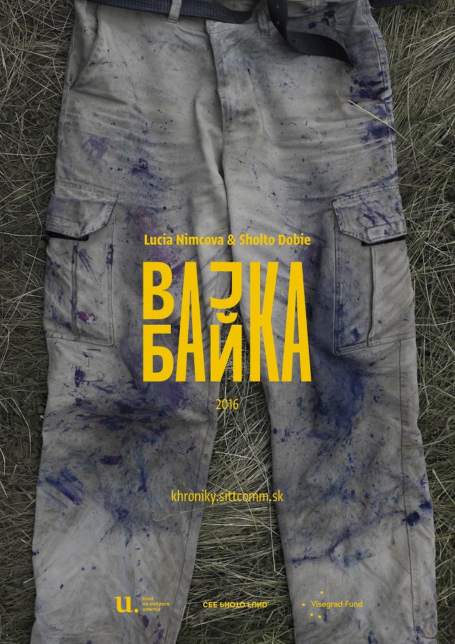 Bajka - Plakátok