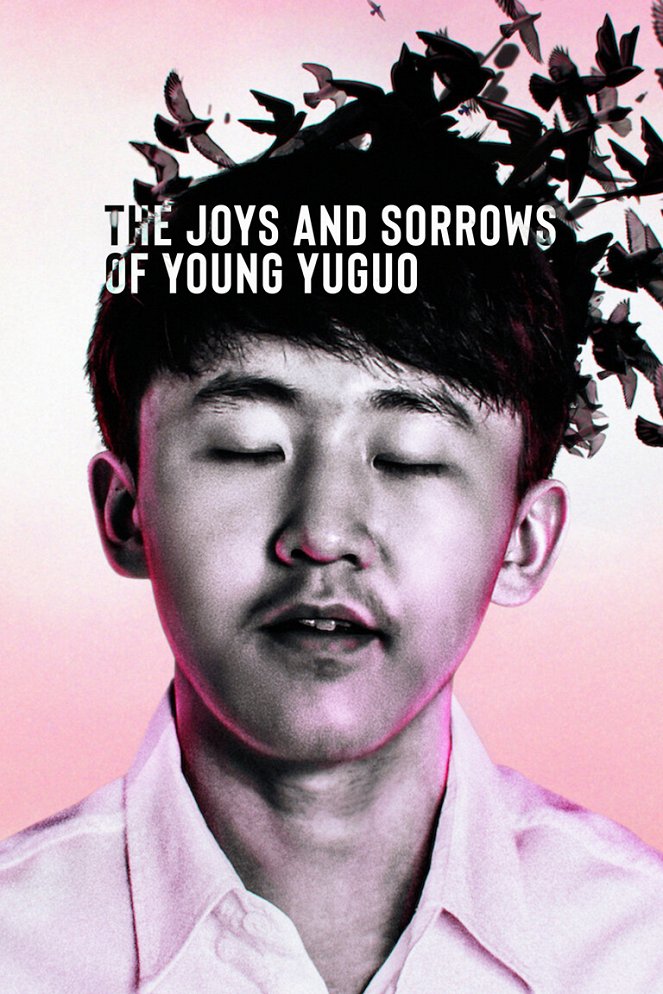 Radości i cierpienia młodego Yuguo - Plakaty