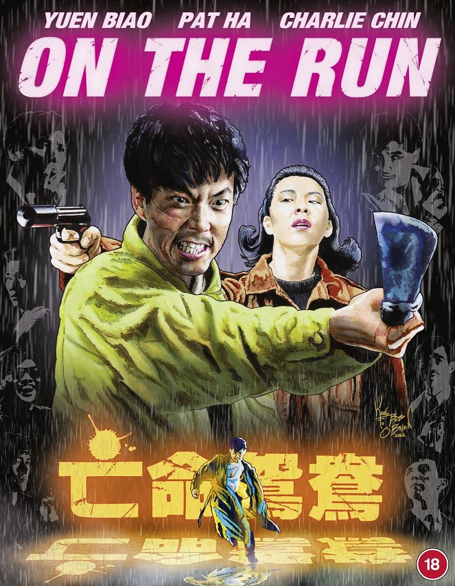 On the Run - Posters