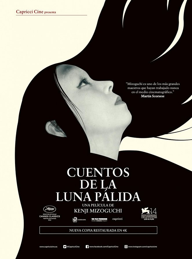 Cuentos de la luna pálida - Carteles