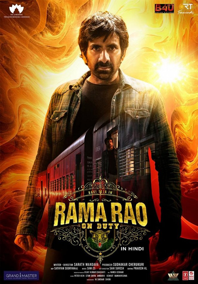 Rama Rao on Duty - Posters
